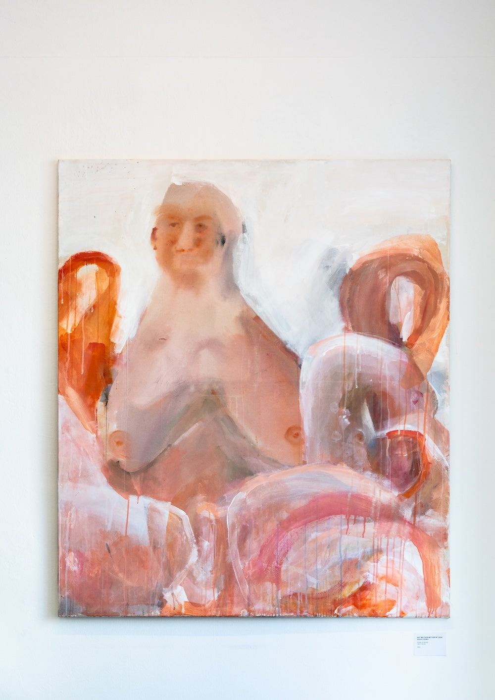 Sarah Steiner | NOT MOTHER MOTHER #1, 2024